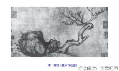 子非鱼，安知鱼去这乐好词好句