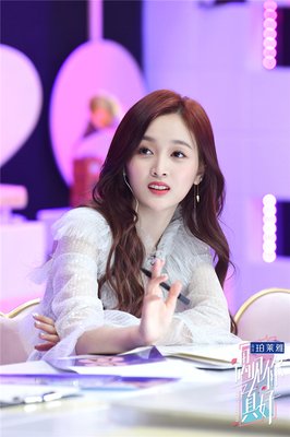 再是只真好城而主我和着如到——句子