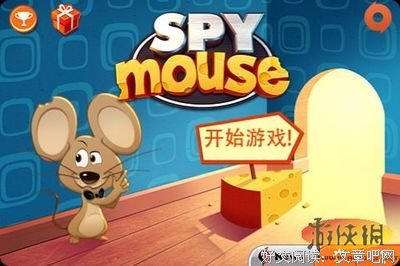《猫和老鼠：间谍使命》经典观后感有感