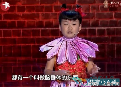 《笑傲江湖 第二季》经典影评有感