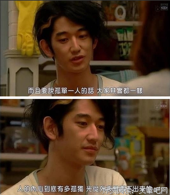 《LAST》影评精选