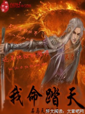 我命由我不由天 前提是认出自己 并不被习性和惯性带走