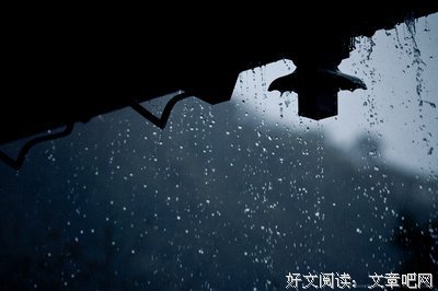 《暴风骤雨》经典影评集