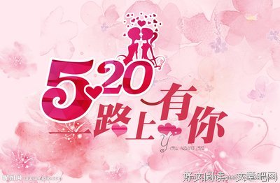 《一路上有你 第二季》经典影评有感