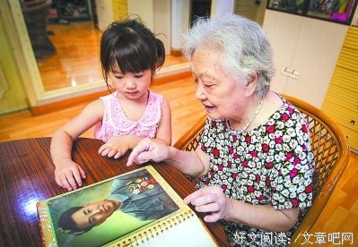 《玫瑰战争：血色王冠》经典观后感有感