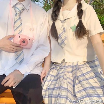 我的完美女友，有个难以启齿的秘密。