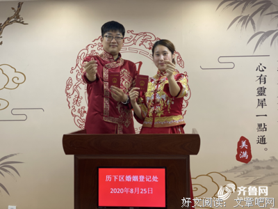 古色古香的名人名言