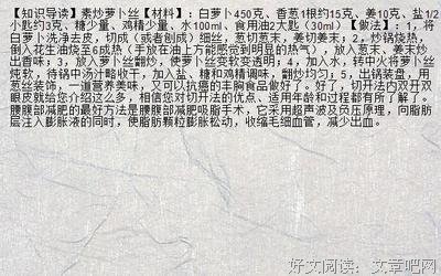 大街小巷的句子