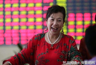 关于大起大落的座右铭