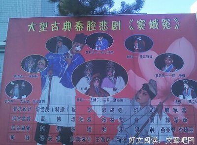 描写感天动地的经典句子