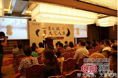 关于天人合一的名句摘抄