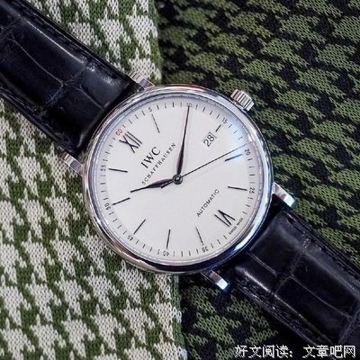 关于天南海北名言名句