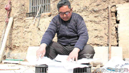 15条关于天经地义的经典语句