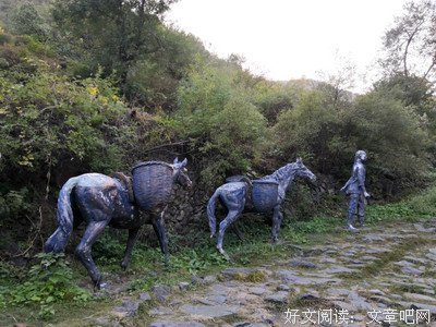 绚丽多彩的名人名言