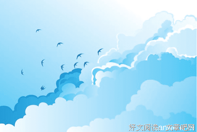 自由的名句_关于自由的名句