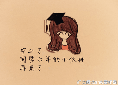 zoey句子