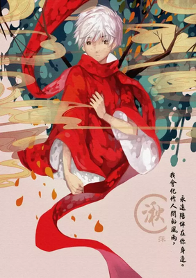 有关泪点…的句子
