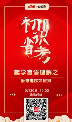 有关不散的句子