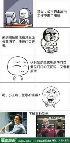 只恨太匆匆经典名句