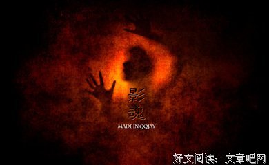 灵魂一问：是否要和不可能结婚的人恋爱？