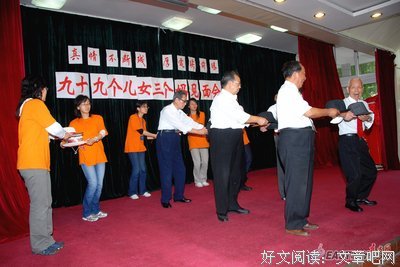 爸妈一个嫖，一个赌，让子女操碎了心