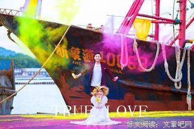 每日一笑，男人遇到真爱，会变成什么样子？