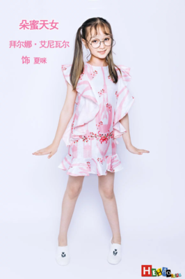 《舞法天女之绚彩归来》经典影评有感
