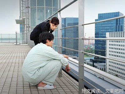 《危机之神》影评摘抄