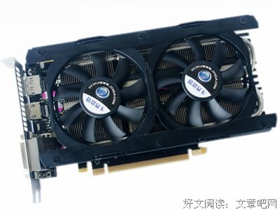 《终极玩家》影评精选