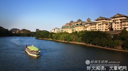 《永恒生活》影评精选