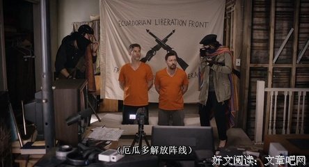 《乌龙特派员》经典观后感集