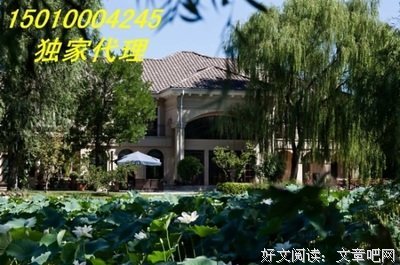 最新的《一便邵来作么上风心年把地见》小说书摘