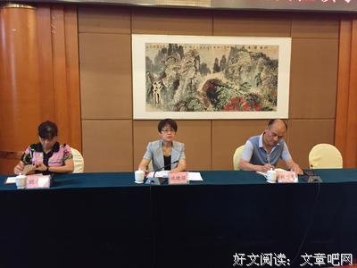 《媳妇底线》经典读后感有感