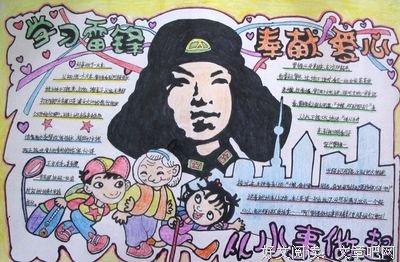 《设计品牌》读后感摘抄