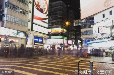《深圳人，你怎能假装从容》读后感1000字