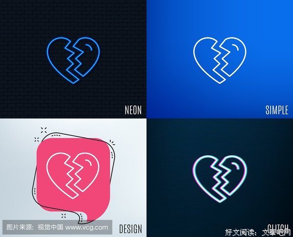 《亲爱的，我们离婚吧》读后感锦集