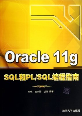 Objective-C 2.0程序设计读后感1000字
