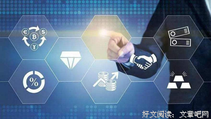 资本全球化读后感锦集