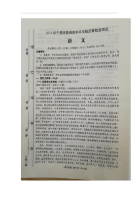 绝句的句子