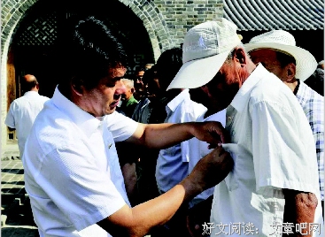 誓言经典的句子
