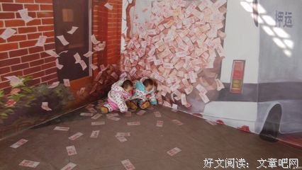 《魔幻手机Ⅲ：相见2060》好看吗？经典观后感锦集