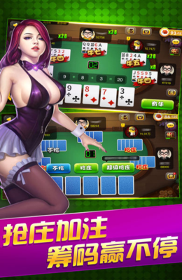 《驱魔浪人 第一季》影评100字