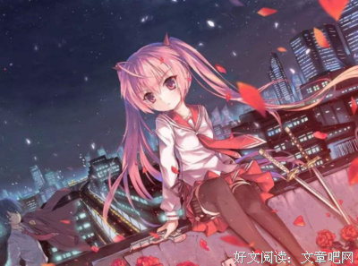 情商高的人，都懂得“取悦自己”