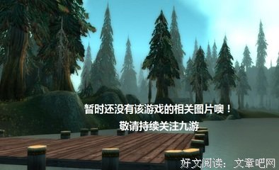 《机甲女神之究极神兵》经典观后感集