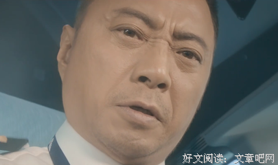《绝不松开我的拳头》经典影评集