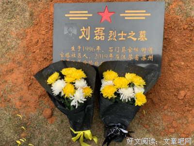 《魂归故里 第二季》的影评大全
