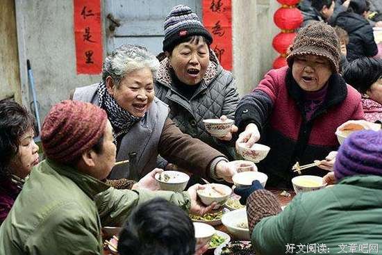 人人都爱邻里中心