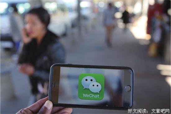 微信和iPhone二选一，你选谁？