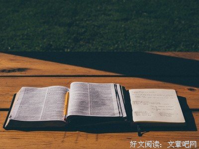 描写理所当然的语句摘抄
