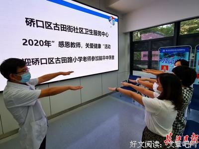 一个家庭富不起来的原因，有一个就要当心了！